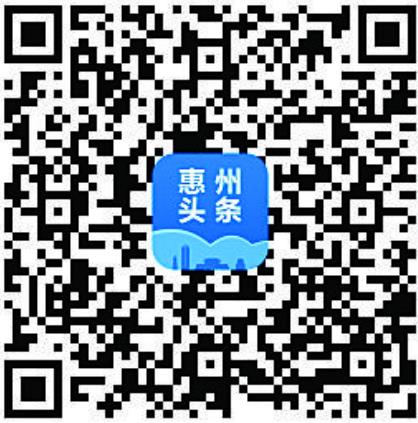 20200124-01.jpg