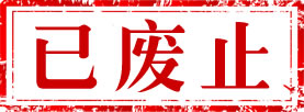 自動轉存圖片