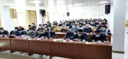 微信圖片_202101181034427.jpg