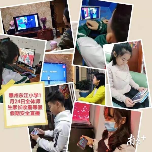 圖片3.png