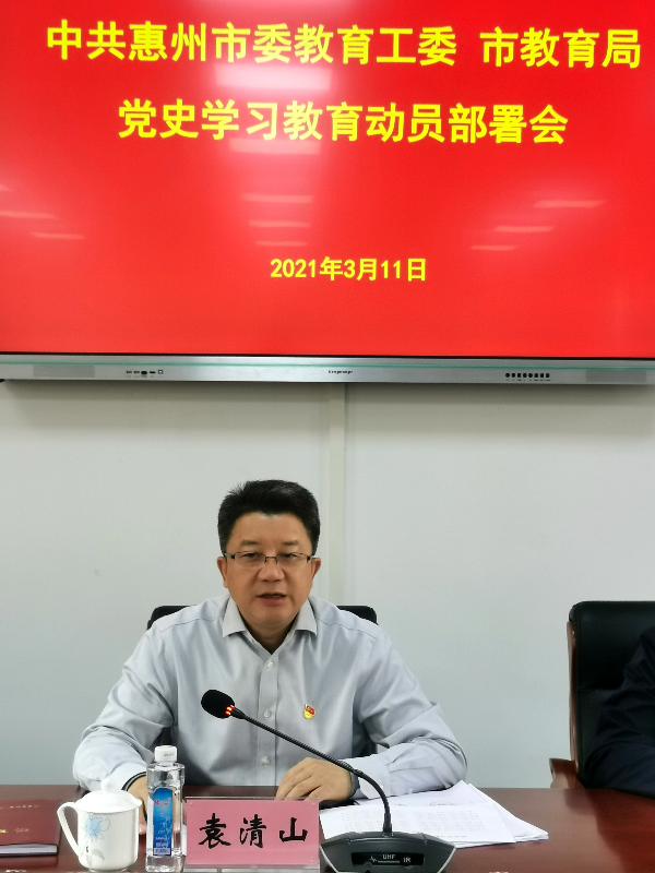 微信圖片_20210315183446.jpg