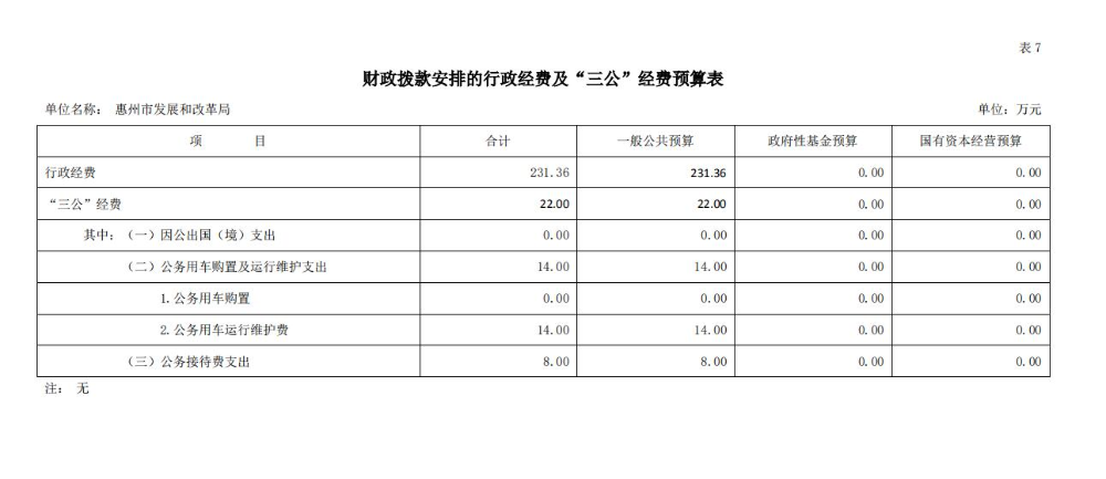QQ截圖20210402103505.jpg