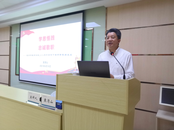 微信圖片_20210419125124.jpg