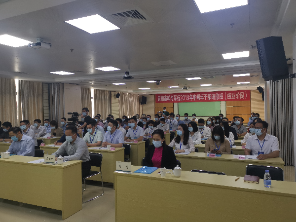 微信圖片_20210419125134.jpg