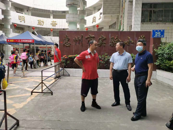 微信圖片_20210510152204.jpg
