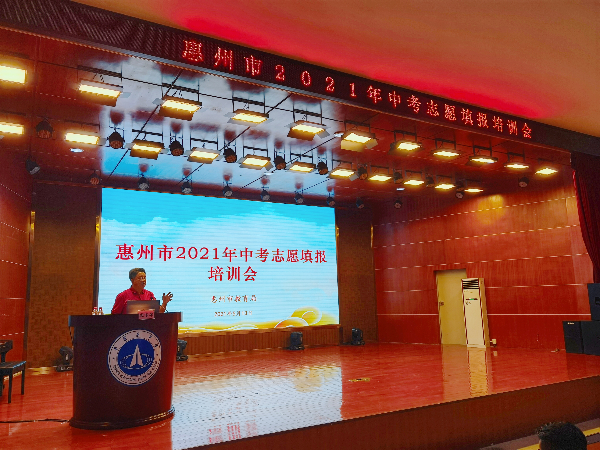 微信圖片_20210514213221.jpg