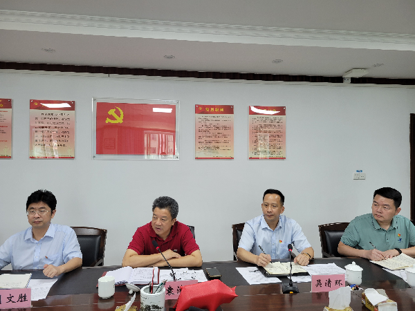 微信圖片_2021072308494313.jpg