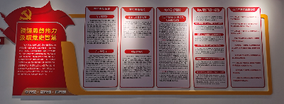 圖片2.png