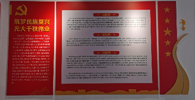 圖片5.png