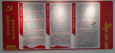 圖片6.png