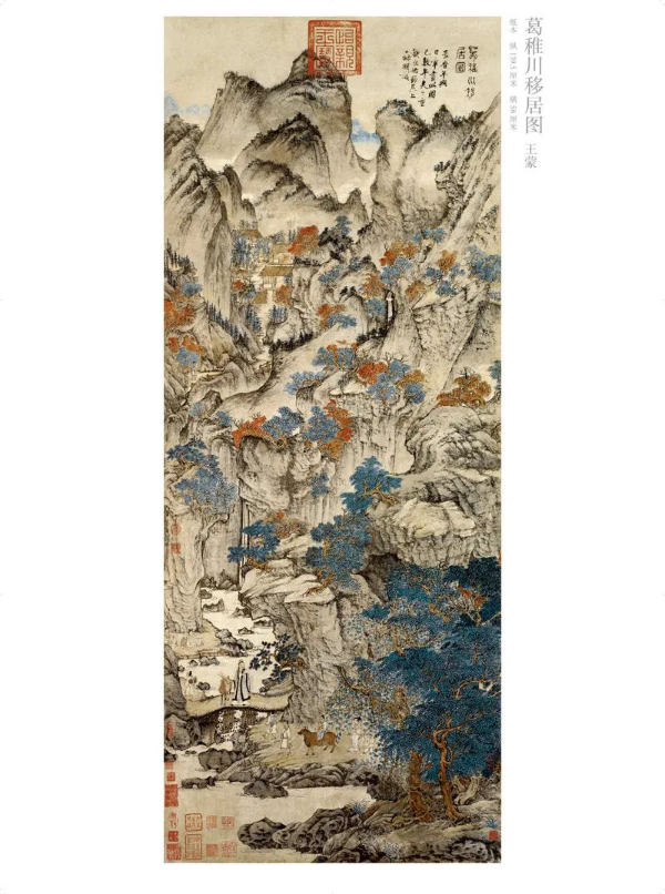 圖片