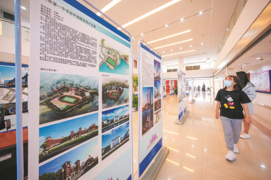     2021年惠州市優秀勘察設計作品展20日啟動。  本組圖片惠州日報周楠 攝