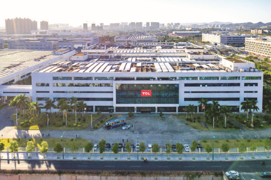     惠州工業制造向數字化智能化尖端化轉型。這是TCL液晶產業園一角。