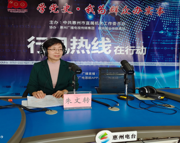 20211216市殘聯.jpg