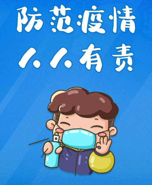 圖片10.png