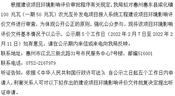 圖片7.png