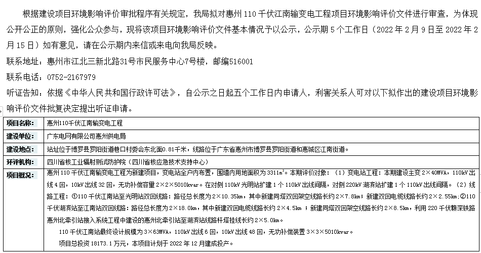 微信圖片_1.png