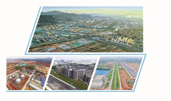     大亞灣石化區(qū)。惠州日報(bào)記者王建橋 攝    博羅智能裝備產(chǎn)業(yè)園。 惠州日報(bào)記者湯渝杭 攝    仲愷惠南科技園。  惠州東江圖片社供圖    惠州新材料產(chǎn)業(yè)園。 惠州東江圖片社供圖