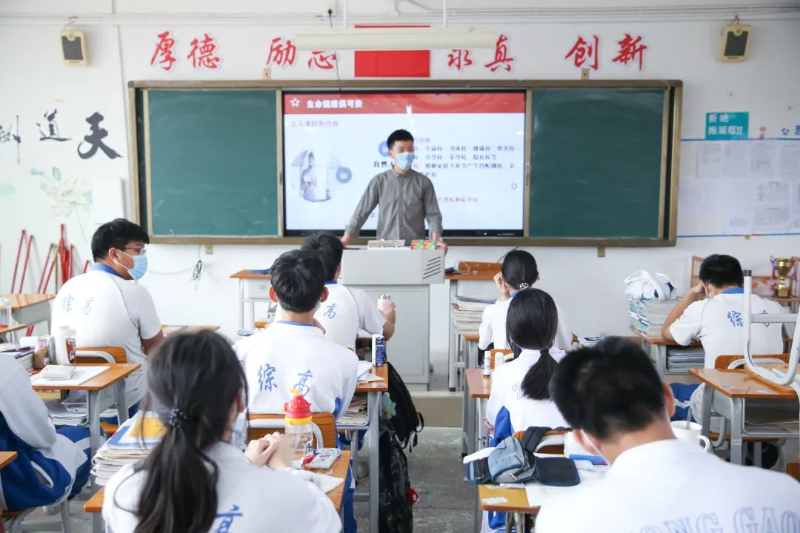 圖片