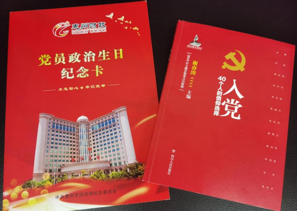 圖片2.png