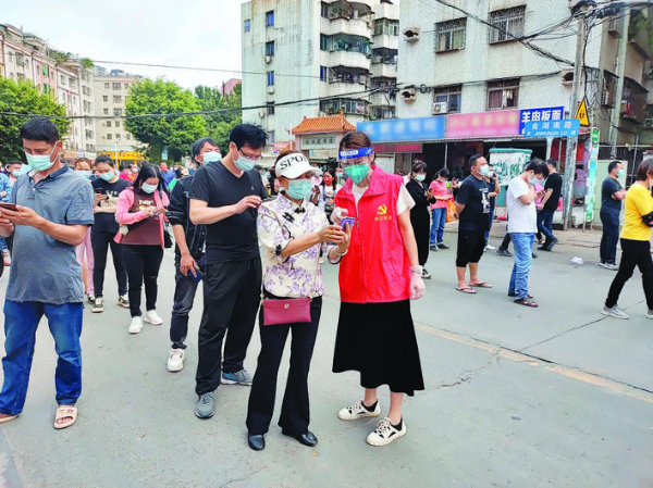     仲愷各級出租屋管理黨組織在疫情防控方面發揮了重要作用。