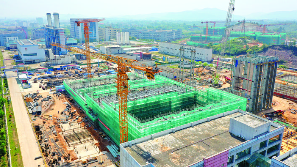     豐達電廠二期擴建項目建設現場?；葜萑請笥浾咧旖鹳?攝