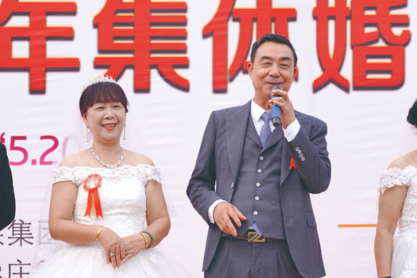     彭惠華、林小妹夫妻：一眼定終身，孩子也都長大。愛，就是這么簡單。