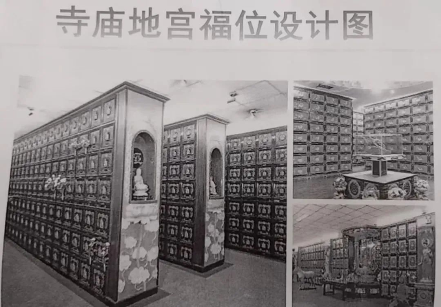 圖2.jpg