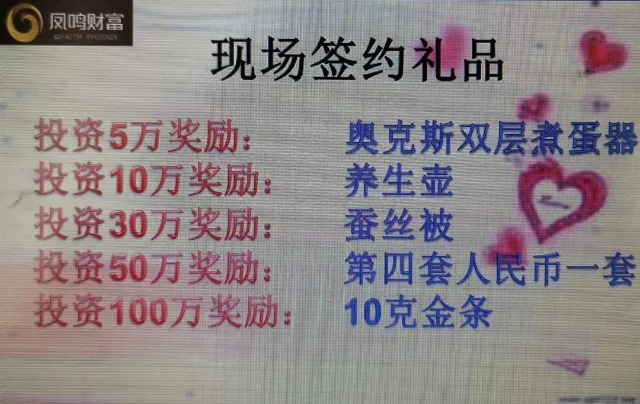 圖3.jpg