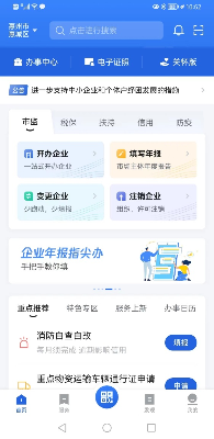 圖片3.png