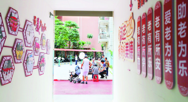     全市目前完成214個(gè)“惠民空間”微改造。這是改造后的老舊小區(qū)金沙俊園一角。惠州日?qǐng)?bào)記者楊建業(yè) 攝
