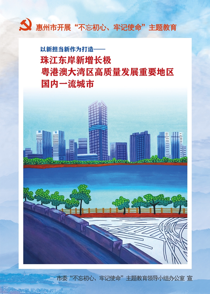 龍門農民畫5