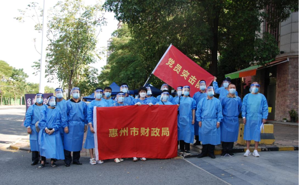 圖片2.png