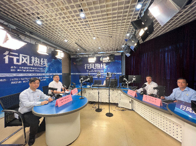 已編輯圖片
