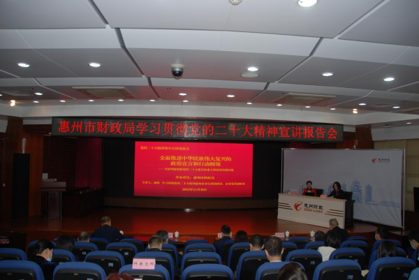 已編輯圖片