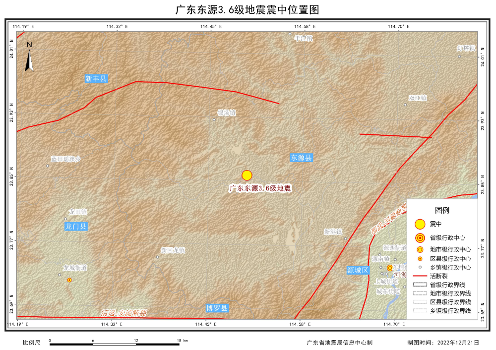 震中位置圖_A4_T00004_1671556161038.jpg