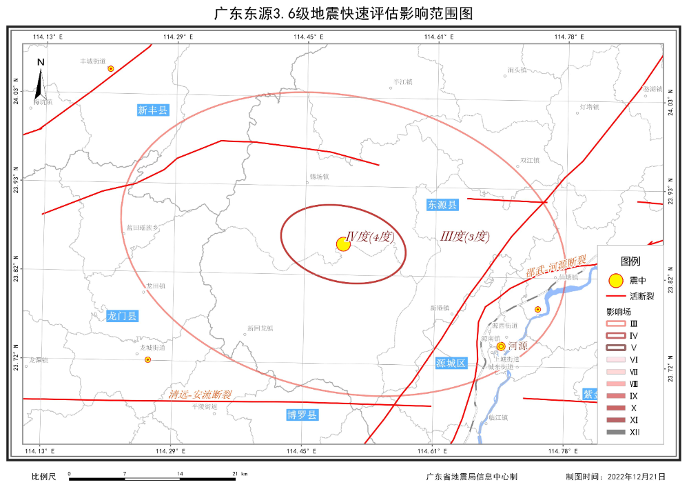 快速評估影響范圍圖_A4_T00001_1671556161038.jpg