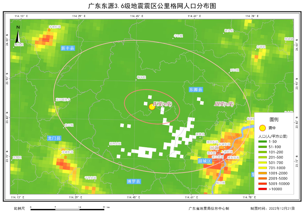震區(qū)公里格網(wǎng)人口分布圖_A4_T00014_1671556161038.jpg