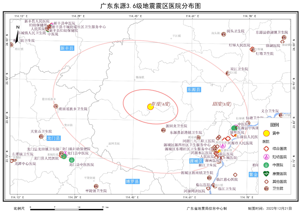 震區(qū)醫(yī)院分布圖_A4_T00019_1671556161038.jpg