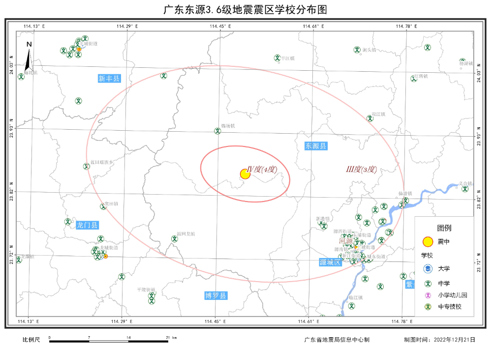 震區(qū)學(xué)校分布圖_A4_T00018_1671556161038.jpg
