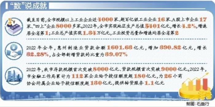 20230129-04.jpg