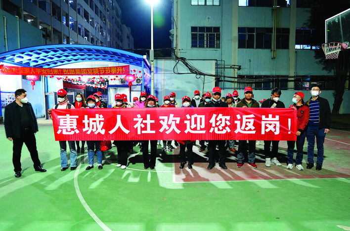 2c159409-50b2-41be-90d9-89a31c4a175e.jpg