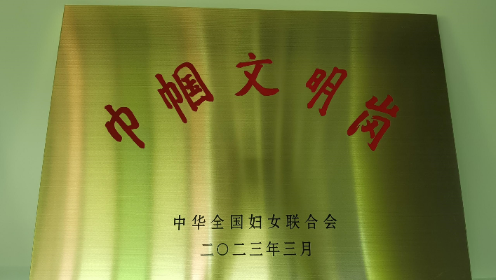 圖片1.png