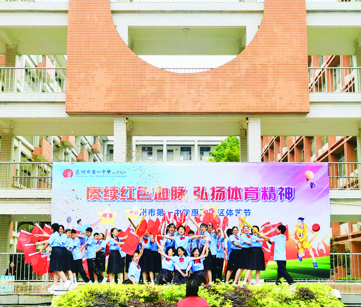 0425-214.jpg