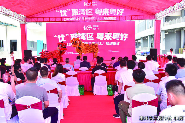 0612-9850ce7d0.jpg