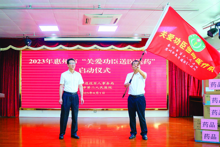 0802-847355357b1.jpg