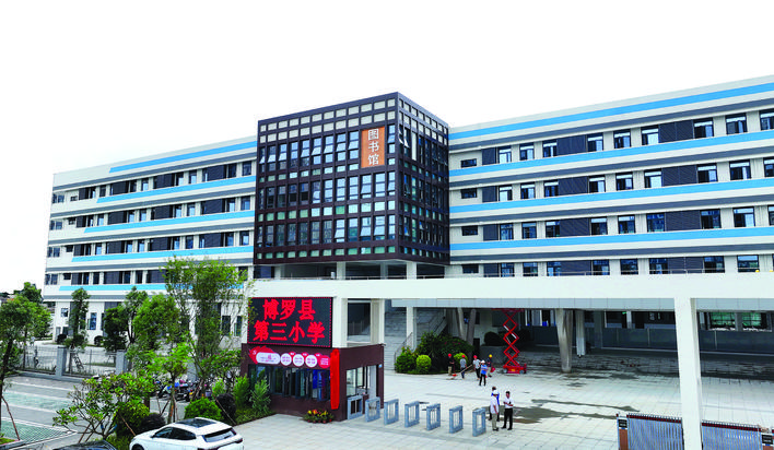 0907-4257ae41.jpg