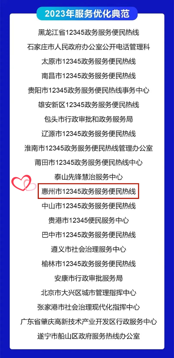 圖片4.png