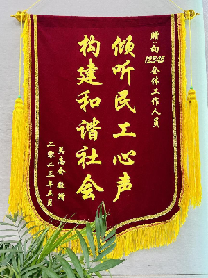 圖片7.png