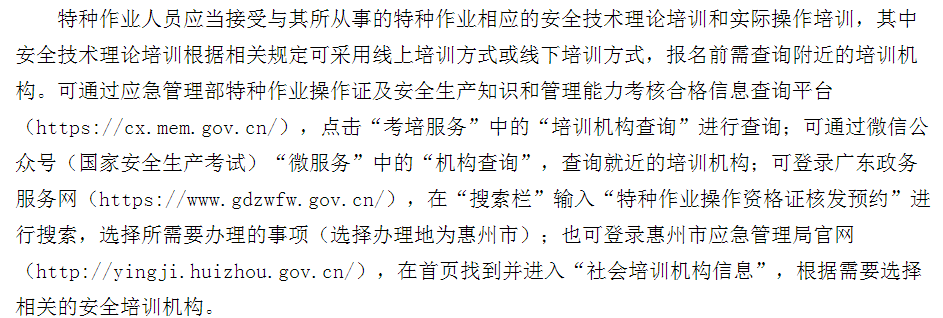 20231103-398.png